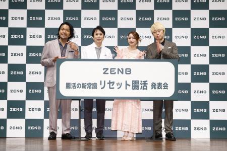 後藤真希さん、見取り図さんの普段の食生活をリセット