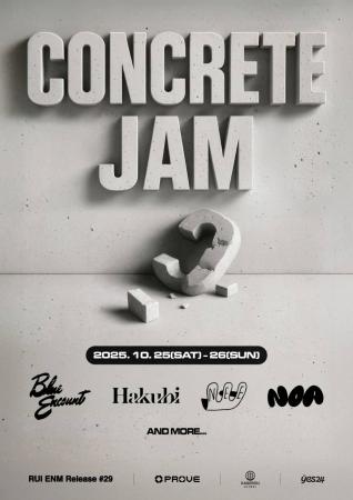 J-POP／J-ROCK特化の音楽フェスティバル《Concrete Ja