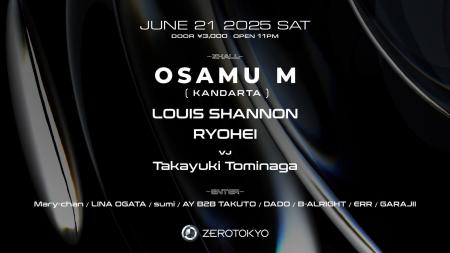 国内外から注目を集めるアーティストたちが集結！OSAM