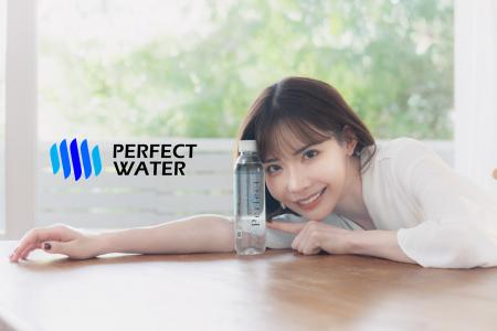 ナノバブル水「Parfect water」ブランドアンバサダー