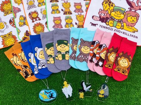 【新商品】初コラボレーション！天王寺動物園の動物た