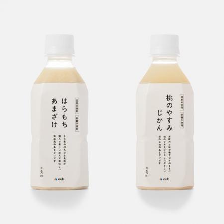 【総合腸活ブランドaub】 新発売、もち麦たっぷりでぷ