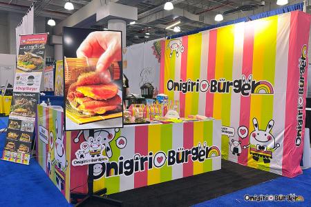 日本のハンバーガー「OnigiriBurger」アメリカ初上陸