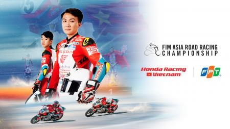 ＦＰＴはFIMアジアロードレース選手権に参戦する「Hon