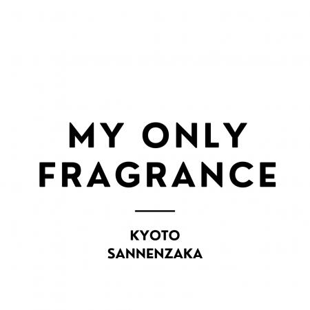京都で“香りを持ち帰る”人が急増中！MY ONLY FRAGRANC