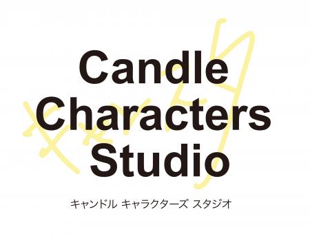 ソーシャルメディア発コンテンツを軸としたIPの創出、