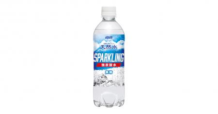炭酸水が新たに登場！「日本のおいしい天然水スパーク