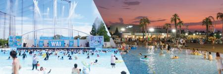 プールWAI　夏のイベント情報
