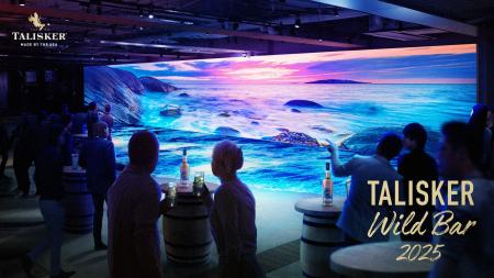 東京都心に波が打ち寄せるBarが出現！「タリスカー ワ
