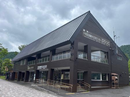 十和田湖観光交流センター「ぷらっと」、外国人観光案
