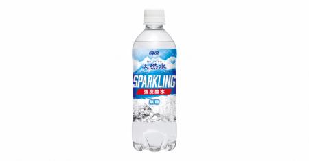 炭酸水が新たに登場！
「日本のおいしい天然水utf-8