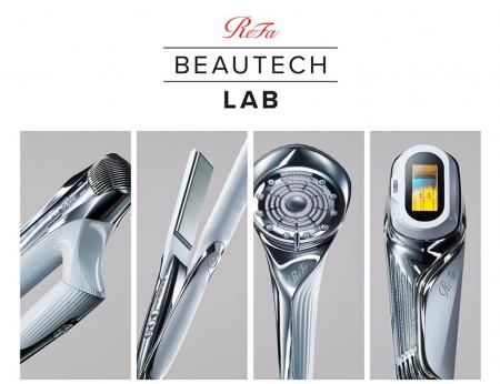 ReFa の美容テクノロジーを直観的に体感 「ReFa BEAUT