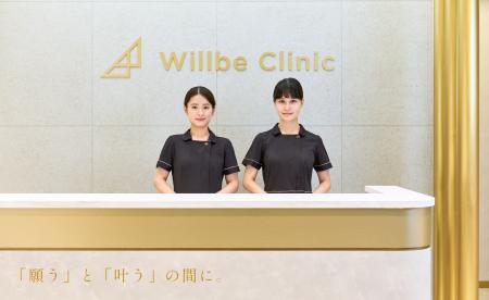 賛否両論のキッズ脱毛とは？急増の背景とメリット・デ