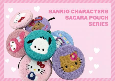 E-COMEGROUPより、SANRIO CIRCLE SAGARA POUCH SERIES