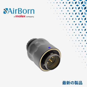 マウザー、Molex傘下AirBornのTriMate堅牢丸形コネク