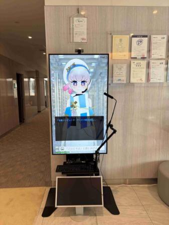 HCS AIアシスタント「xHaiCS navi」を富山本社受付に
