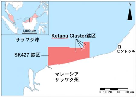 マレーシアでの油ガス田探鉱開発事業に参入