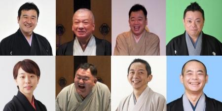 落語動画サブスク「ぴあ落語ざんまい」6月の新着ライ