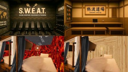 ザ・センチュリオンサウナ レスト＆ステイ札幌「サウ