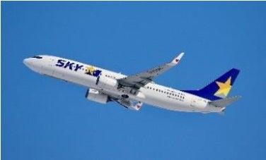 スカイマーク チャーター便で神戸空港から台北へ 10/4