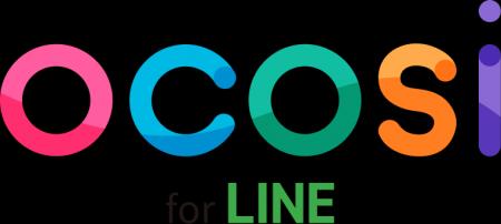 LINE販促の課題にデータドリブンな打ち手を実現。商業