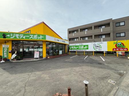 開店から一カ月で約18tのごみ減量効果！リユース拠点