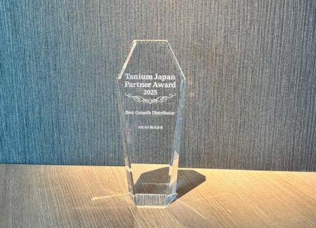 SB C&S、Tanium Japan Partner Award において「Best 