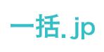 法人携帯導入後の社内ルール設計に関する実態調査：企