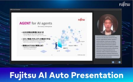 ヘッドウォータースと富士通、宣言型エージェントを活