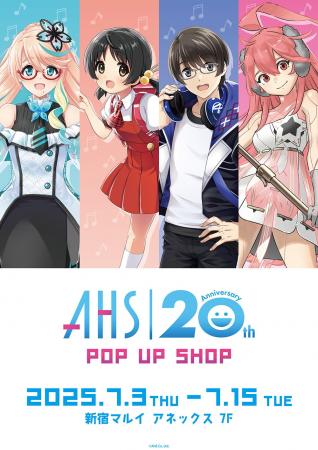「AHSキャラクターズ」POP UP SHOPが新宿マルイ アネ