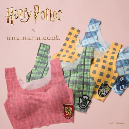 【2025/6/19 debut】「Harry Potter」×une nana cool 