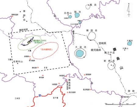 「白水越地熱株式会社」の設立について