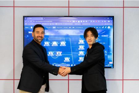 【トレセン×Iterpro】戦略的パートナーシップの締結で