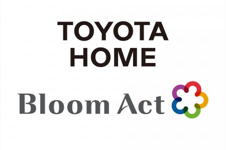 トヨタグループの【トヨタホーム】が資料動画化サービ