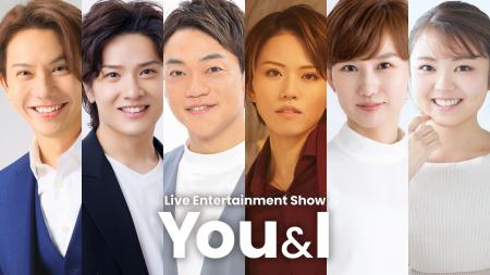 有楽町 I'M A SHOWにて2025年9月15日に「Live Eutf-8