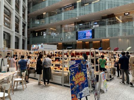 伝統工芸品のPRイベントを東京・KITTE丸の内で7utf-8