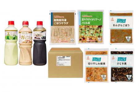 ＜2025年秋冬向け新商品9品 7月1日発売＞「サラダ料理