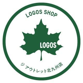 九州最大級のアウトレットに新店舗登場！「ロゴスショ
