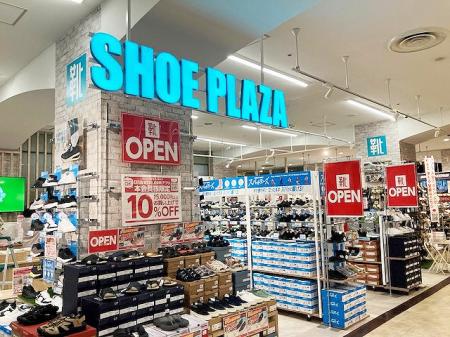 「シュープラザ スカイプラザ柏店」が６月20日（金）