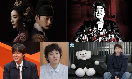 【KNTV】2025年8月はチャ・ジュヨン時代劇初主演『元