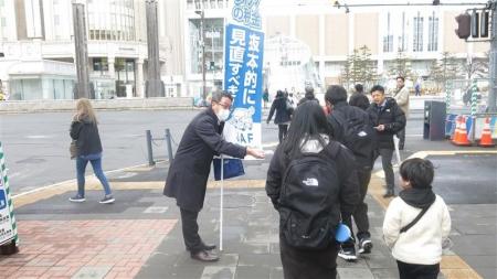 【JAF札幌】自動車税制の見直しを訴える街頭活動を実