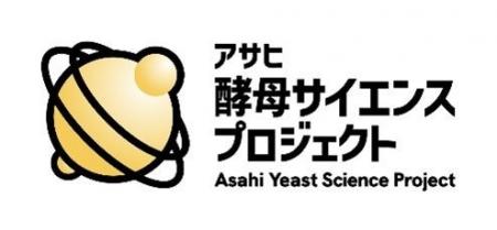 ヒト臨床試験により、「乾燥ビール酵母」と「パン酵母