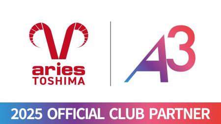 株式会社A3、豊島区拠点のサッカーチーム「エリース豊