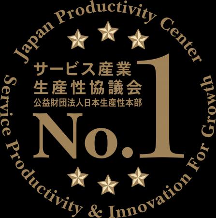 楽天モバイル、2025年度日本版顧客満足度指数調査の携