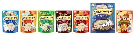「ムーミン」コラボレーションパッケージが登場！「な