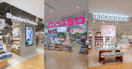 大創産業、6月26日、岡山県初の3ブランド複合店をオー