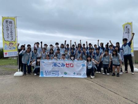 「神々の国出雲 海ごみゼロプロジェクト」3高校と出雲