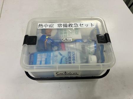 熱中症ゼロを目指して PLANT店内での熱中症対策を強化