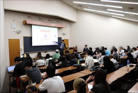 トレイダーズ証券：明治学院大学にて関東財務局から講