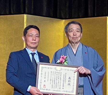 特定非営利活動法人 大分県海外教育支援機構が「令和6